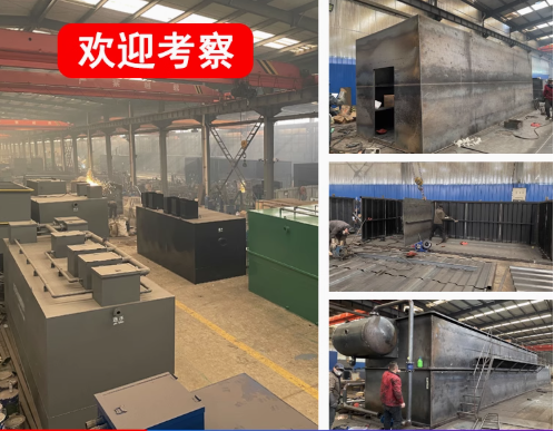 大茂镇嘉源通环保：专注污水治理，定制化设备解决全场景需求